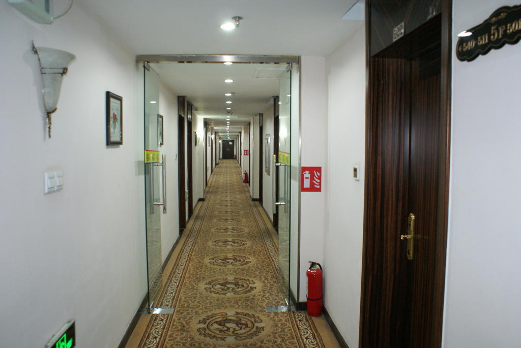Beijing Sheng Gang Express Hotel エクステリア 写真